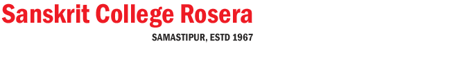 Sanskrit College Rosera